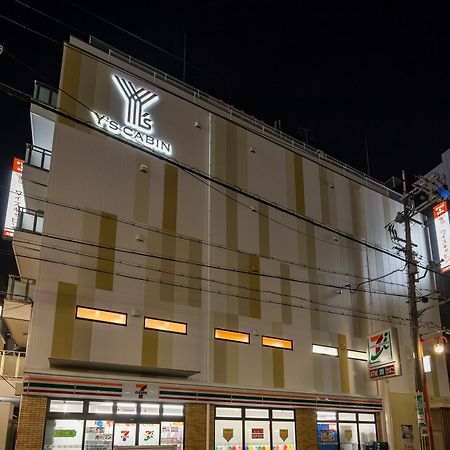 Y'S Cabin Osaka Namba Ngoại thất bức ảnh