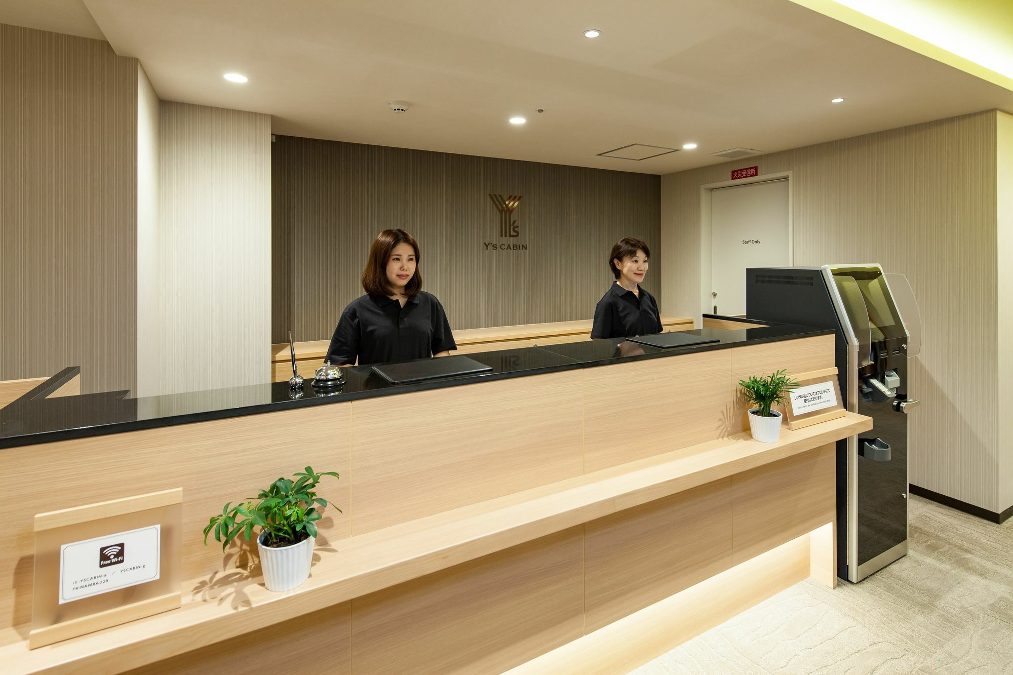 Y'S Cabin Osaka Namba Ngoại thất bức ảnh