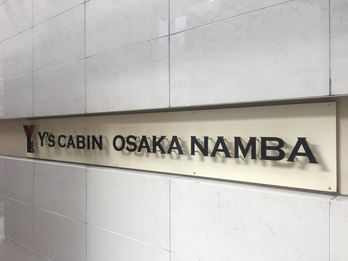 Y'S Cabin Osaka Namba Ngoại thất bức ảnh